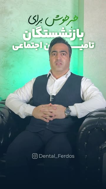 پست اینستاگرام DcWarVDBxY5