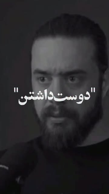 پست اینستاگرام DcWatfssr_O