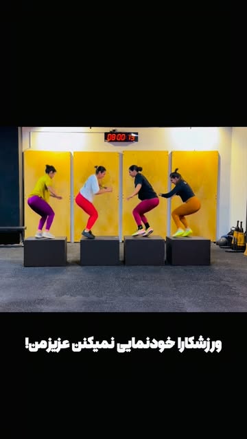 پست اینستاگرام DcWatzSsRYu