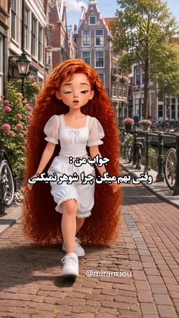 پست اینستاگرام DcWb9zuIZ-M