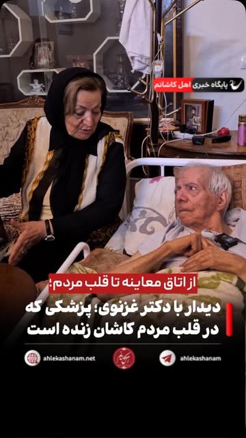 پست اینستاگرام DcWbG4BMyVM