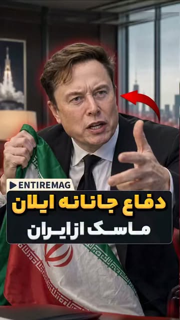 پست اینستاگرام DcWbP_5smlW