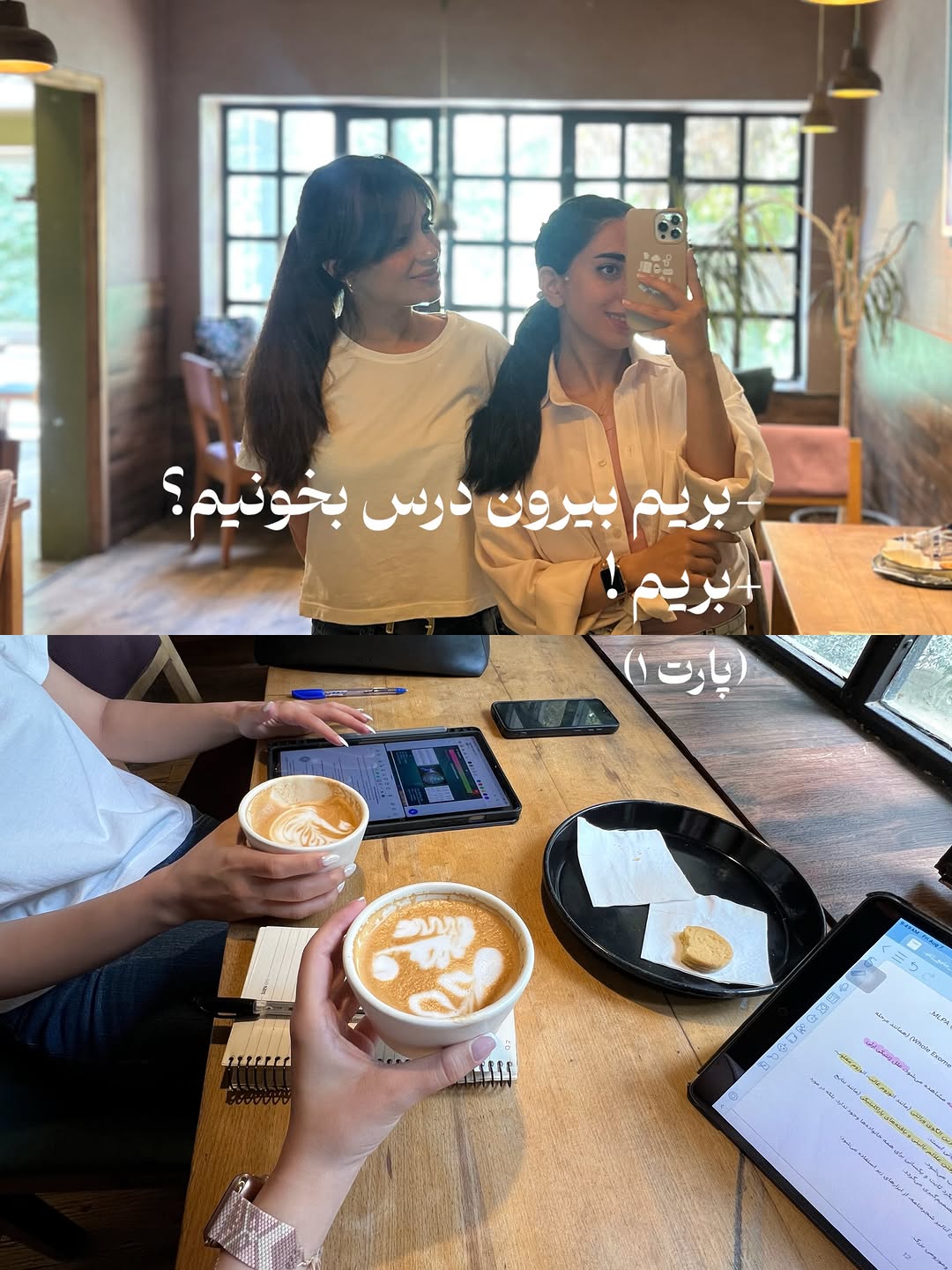 پست اینستاگرام DcWbrxnkar9