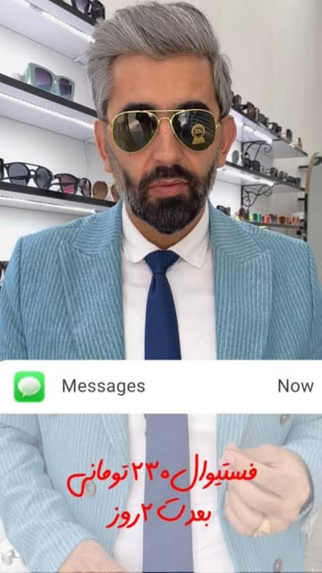 پست اینستاگرام DcWbwXbN0XZ