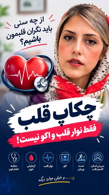 پست اینستاگرام DcWcVC6xHap