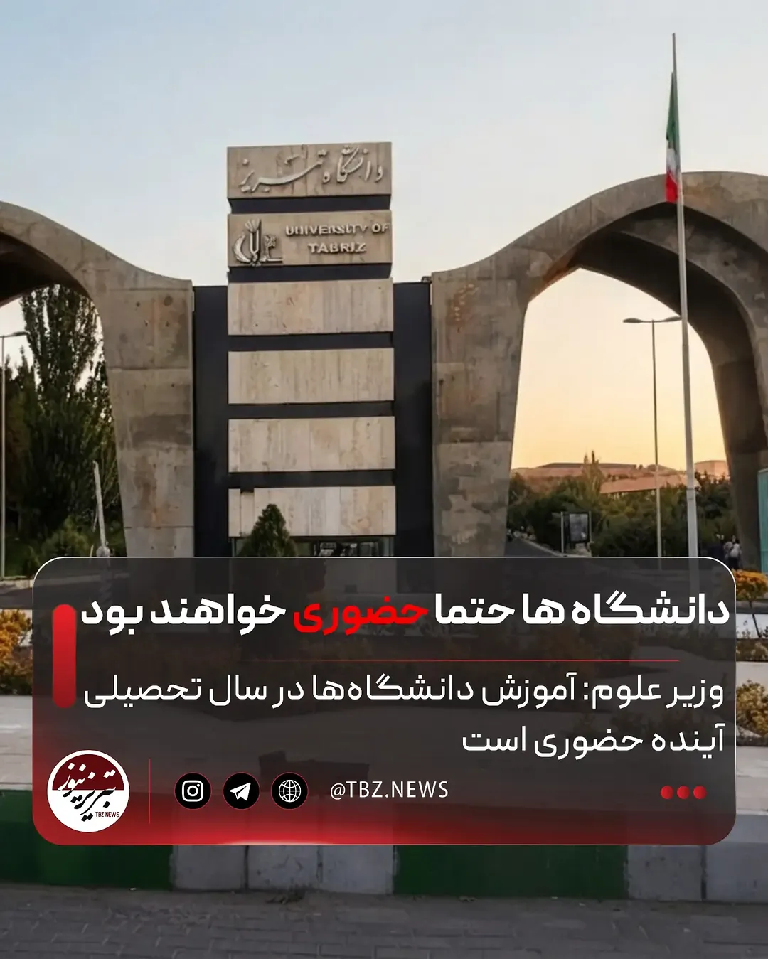 پست اینستاگرام DcWcqfWNf-A