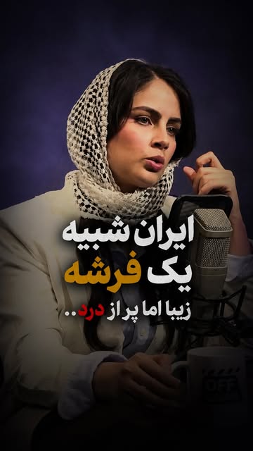 پست اینستاگرام DcWcwSdsDPn