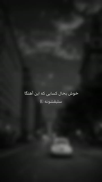 پست اینستاگرام DcWd30Vq5LI