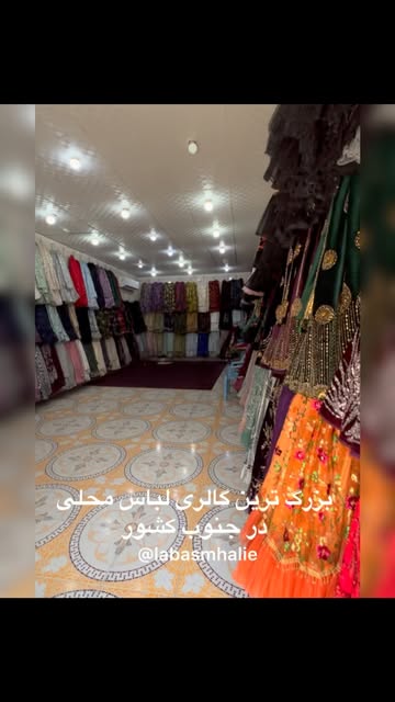 پست اینستاگرام DcWd4cstMPn