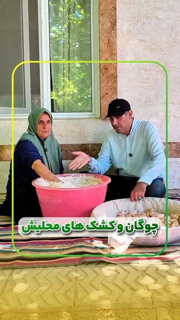 پست اینستاگرام DcWdKVvtB0F