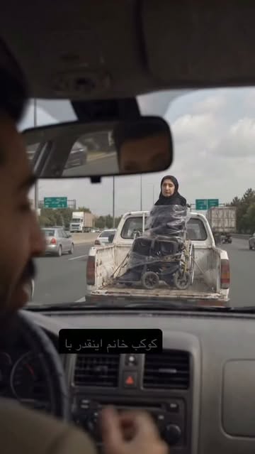 پست اینستاگرام DcWdNbpT_iu