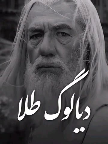 پست اینستاگرام DcWdXBfAha7