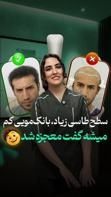 پست اینستاگرام DcWdouesCG2