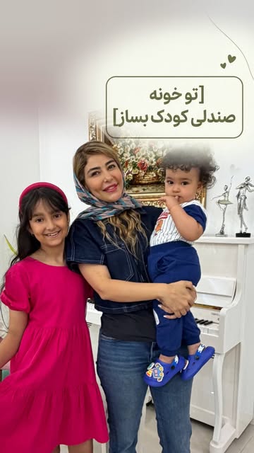 پست اینستاگرام DcWdvvAQKmA