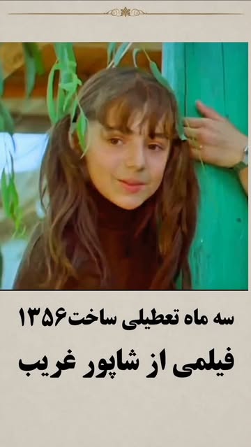 پست اینستاگرام DcWdxhNMONQ
