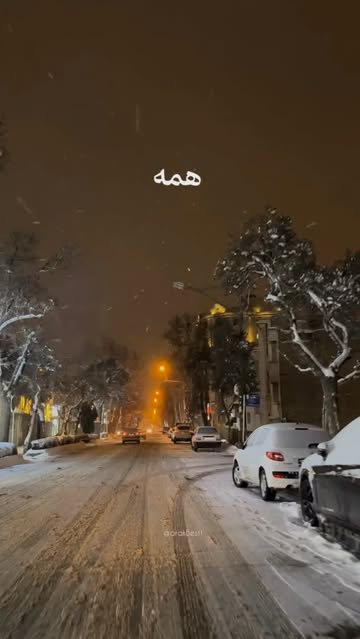 پست اینستاگرام DcWe8uXAqih