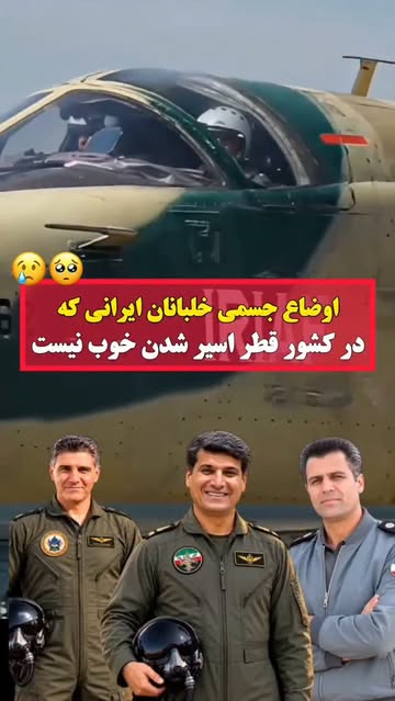 پست اینستاگرام DcWe9lvKRKR