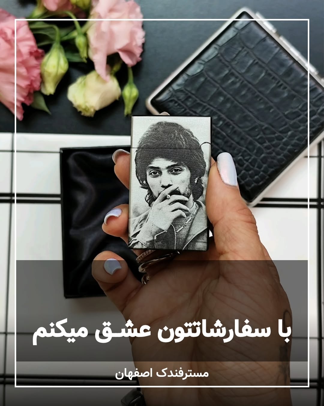 پست اینستاگرام DcWeLQrAAfB