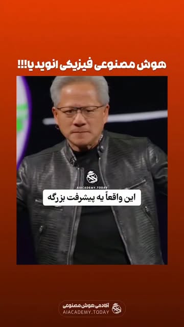 پست اینستاگرام DcWfAkNuxA4