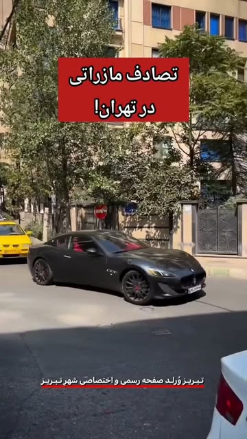 پست اینستاگرام DcWfYmqtkM6