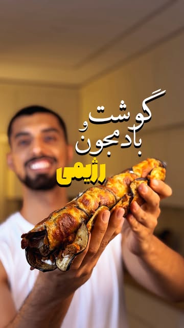 پست اینستاگرام DcWg6OLogkZ
