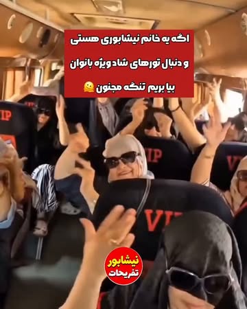 پست اینستاگرام DcWhJBeoZ7B