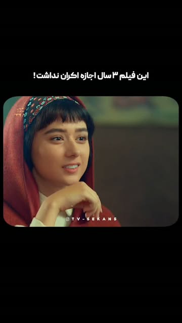 پست اینستاگرام DcWhXlcOoyx