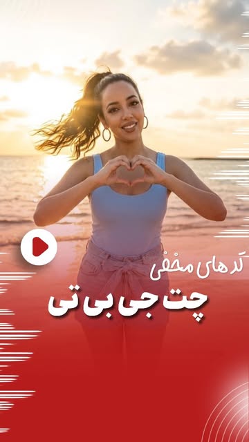 پست اینستاگرام DcWhuZOIUBF