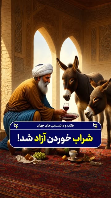 پست اینستاگرام DcWi7sONUOv
