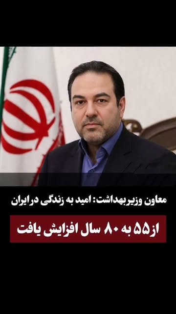 پست اینستاگرام DcWiPpHtDDL