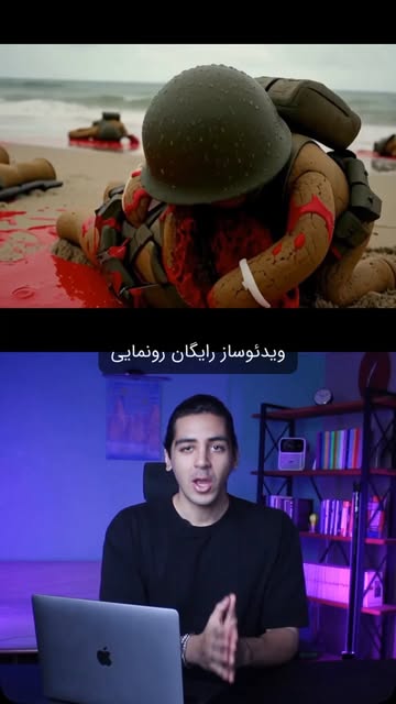 پست اینستاگرام DcWjEEoIPHd