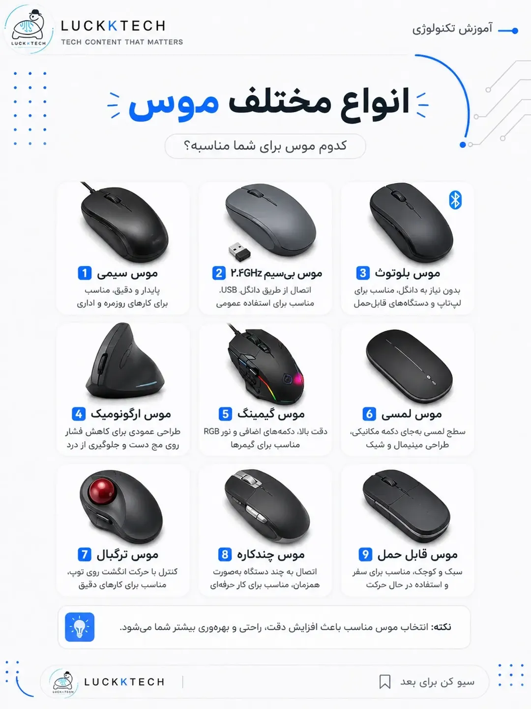 پست اینستاگرام DcWjJI8Okap