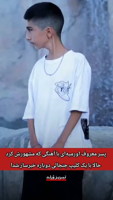 پست اینستاگرام DcWjVyLNruf