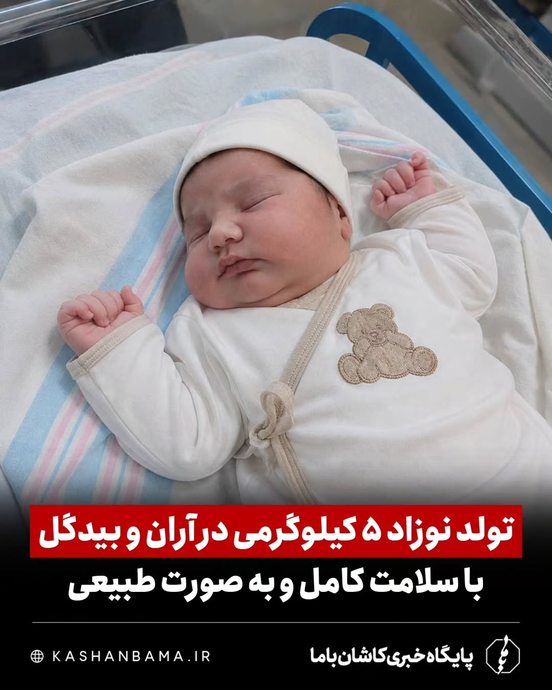 پست اینستاگرام DcWjd8Puj0d