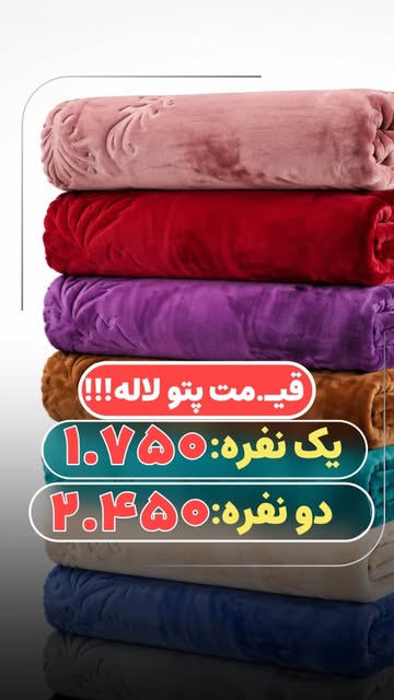 پست اینستاگرام DcWkEsIomMh