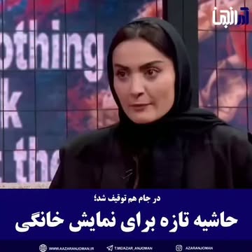 پست اینستاگرام DcWkgW_tEWn