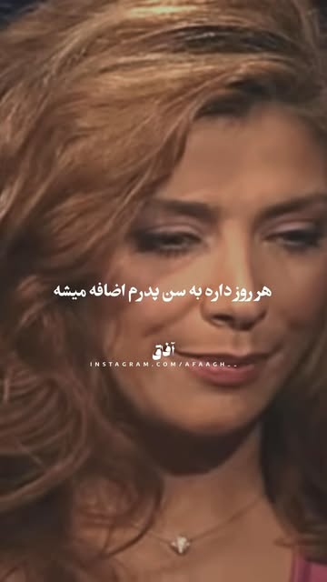پست اینستاگرام DcWkvA1t0p3