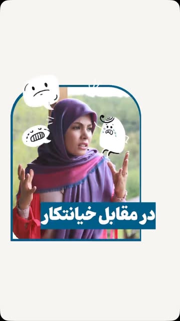 پست اینستاگرام DcWkw-9NOvf