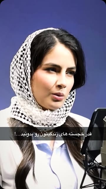 پست اینستاگرام DcWlNUyKvzh