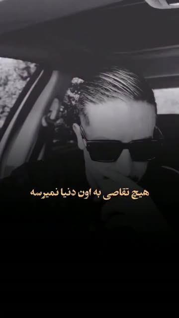 پست اینستاگرام DcWmK-iK22l