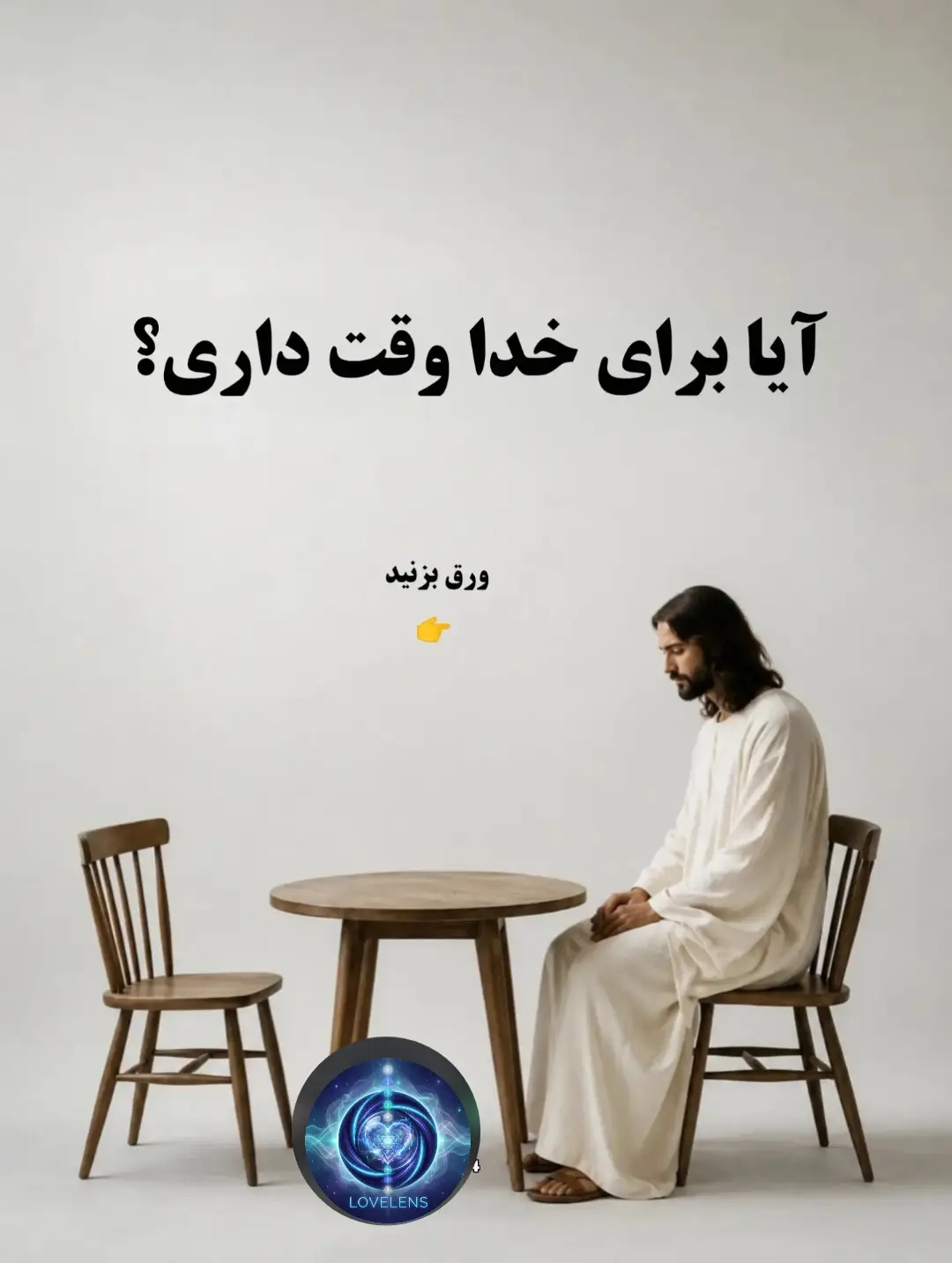 پست اینستاگرام DcWmvJ7Aj28