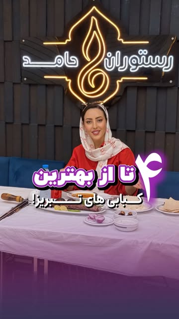 پست اینستاگرام DcWmwVKx6kF