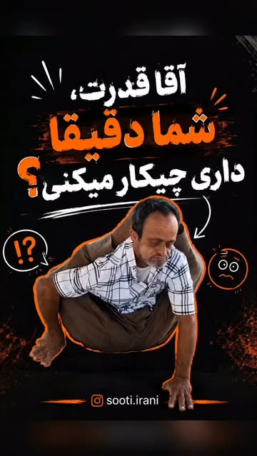 پست اینستاگرام DcWmyK2oub_