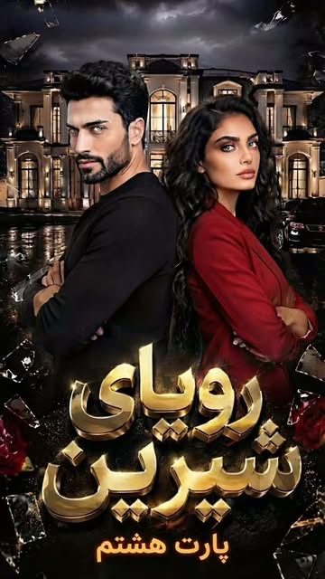 پست اینستاگرام DcWnm9BiAql