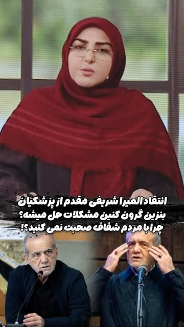پست اینستاگرام DcWnuYPgSrU