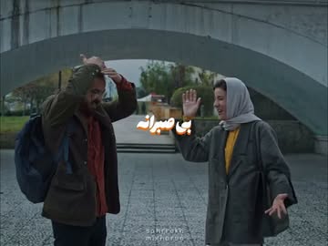 پست اینستاگرام DcWnzCcxmmL
