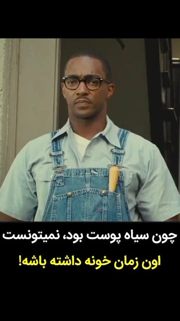 پست اینستاگرام DcWoUmKRv_U