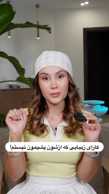 پست اینستاگرام DcWponlK0nL