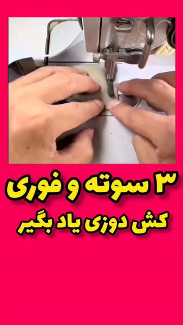 پست اینستاگرام DcWpqvZoZst