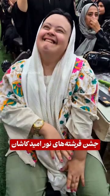 پست اینستاگرام DcWqHwiuatg